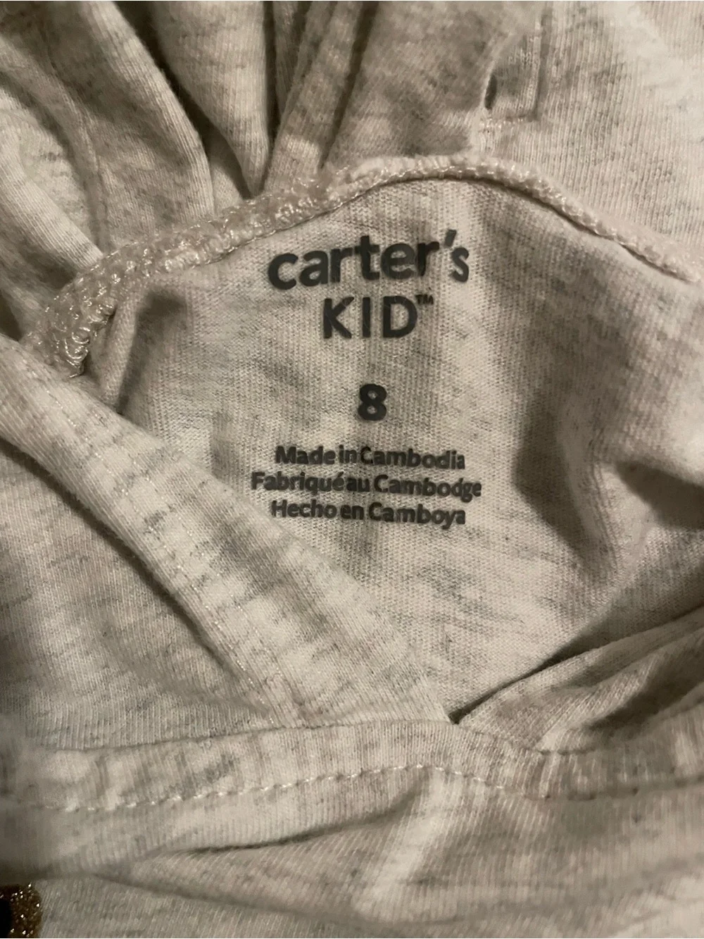 Carters light gray